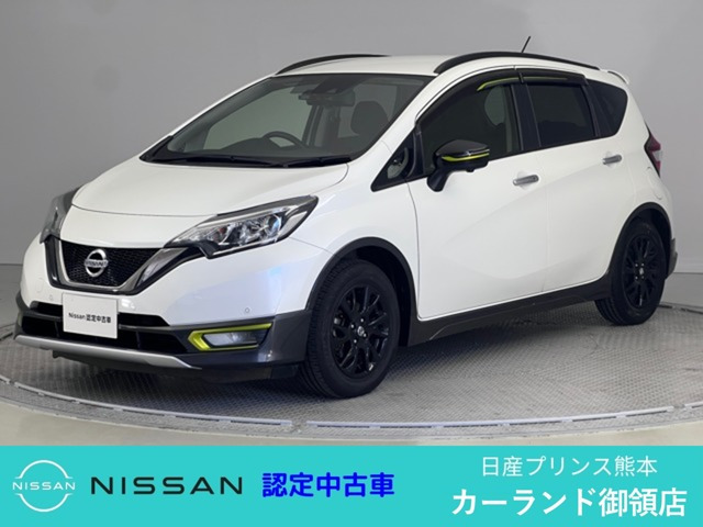 ノート 1.2 X シーギア リミテッド 