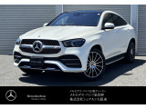 こちらのお車のお問い合わせはメルセデスベンツ・ベンツ泉佐野サーティファイドカーセンターまで!!【お問い合わせ電話番号0078-6003-525857】