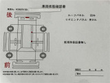 ご来店希望ございましたら、ご出発される時にお電話いただければ、その時点で在庫確認いたしまして、商談中でなければ向かっていただいている間、予約にしお待ちすることができますのでお気軽にご連絡ください。