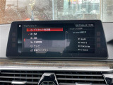 メンテナンスパックはご購入時だけのお得な点検・整備パック(有償)。点検コースと車検コースがございます。詳しくは店舗コーディネーターまでお問い合わせ下さい。