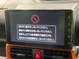 【純正9型ディスプレイオーディオ】お持ちのスマホやMP3プレイヤーとの無線接続で音楽再生が可能!コードで繋ぐわずらわしさも無く、手軽にお気に入りの音楽を楽しめます。