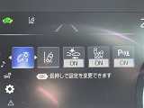 【オートローン】支払い回数が120回払い可能!ボーナスの併用払いが選べ、6回から120回払いまで自由に設定出来ます。
