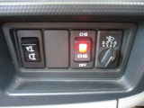 こちらの車には、日産U-CARSの基本保証として、ワイド保証がつきます。保証は、なんと一年間走行無制限。こちらの保証は、全国の日産販売会社で受けることができるので、安心です。