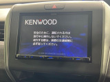 【ナビゲーション】使いやすいナビで目的地までしっかり案内してくれます。各種オーディオ再生機能も充実しており、お車の運転がさらに楽しくなります!!