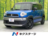 全周囲カメラ ETC Bluetooth フルセグ ドラレコ