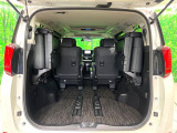 【パワーバックドア】スマートキーや運転席のボタンを押すだけでリアゲートが自動で開閉します!荷物を持っている時や、高い位置にあるバックドアを閉める際に便利な機能です♪