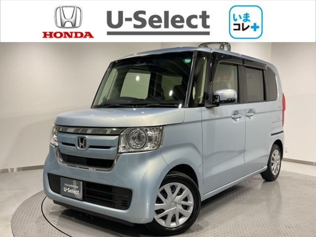 N-BOX G L ターボ ホンダセンシング 
