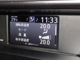 運転席・助手席・独立型オートエアコン。運転手とパートナー別々の温度設定が出来快適なドライブが楽しめます!!