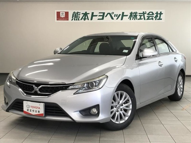 マークX 2.5 250G 