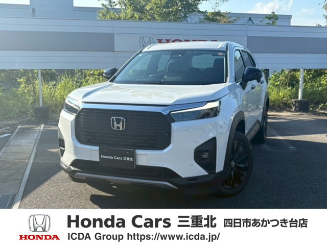 WR-V 1.5 Z ブラックスタイル 