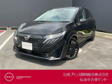 日産プリンス静岡伝法中古車センターです♪お気軽にお問い合わせください!