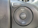 クルーズコントロール付きで長距離運転も疲労軽減☆