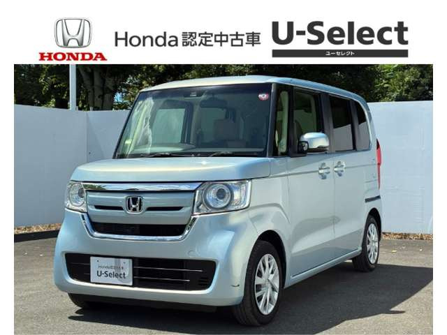 N-BOX G EX ホンダセンシング 
