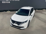 ノート 1.2 X 