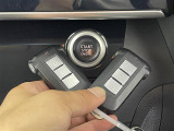 【スマートキー(エンジンスタートストップスイッチ)】スマートキー(電子キー)を持っていれば、スイッチを押すだけでエンジンをかけることができます!
