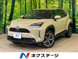 沖縄県内での販売・登録が条件※宮古島除く