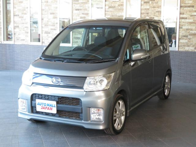 ムーヴカスタム R 