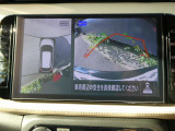 上から丸見えアラウンドビューモニターで、苦手な駐車もラクラク♪車の周囲に子供や障害物などがないかをひと目で確認できて安心ですよ♪