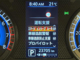 【オートローン】支払い回数が120回払い可能!ボーナスの併用払いが選べ、6回から120回払いまで自由に設定出来ます。