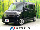 禁煙車 純正ナビ 全周囲カメラ エマージェンシーブレーキ パワースライド