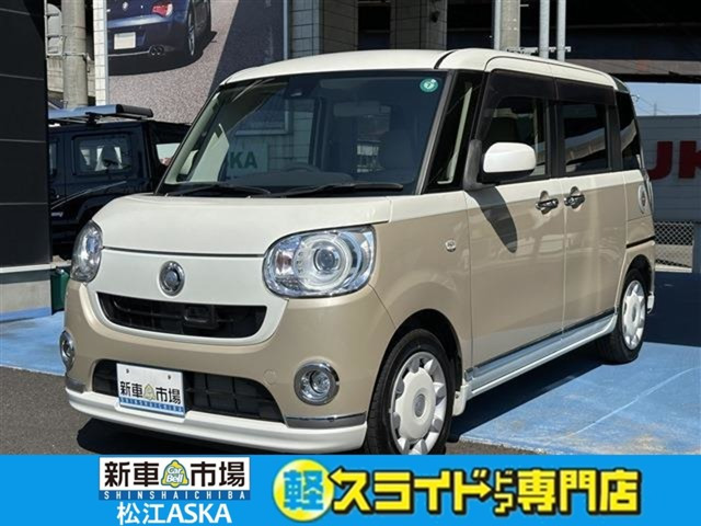 ムーヴキャンバス G メイクアップ SAII 4WD 