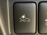 気になる車はまずはお気に入り登録をお願いいたします!