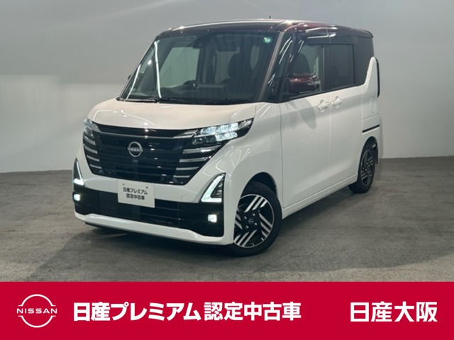 ★ 日産ルークス【B44A】ハイウェイスターXコンデンサー中古品★ ☆ 日産ルークス【B44A】ハイウェイスターXコンデンサー中古品