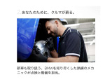 保証期間中にトラブルが発生した際には、緊急連絡を24時間フリーダイヤルでお受けします。応急処理のアドバイスのみならず、出張修理やレッカーなどの手配、さらには代替交通手段やホテルの確保を行います。