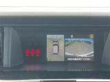 トール 1.0 カスタムG SAII 修復歴無し