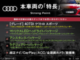 Q5 40 TDI クワトロ スポーツ ディーゼル 4WD 