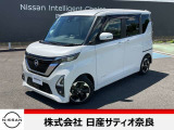 綺麗なルークス