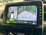 【アラウンドビューモニター】専用のカメラにより、上から見下ろしたような視点で360度クルマの周囲を確認することができます☆死角部分も確認しやすく、狭い場所での切り返しや駐車もスムーズに行えます。