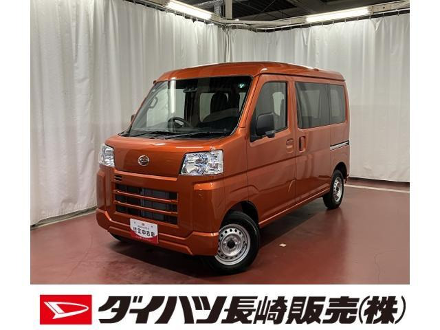 ハイゼットカーゴ  デラックス