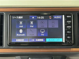 Bluetooth対応、CD再生機能付き。お好きな音楽を聴きながらのドライブは楽しいですよね〜♪