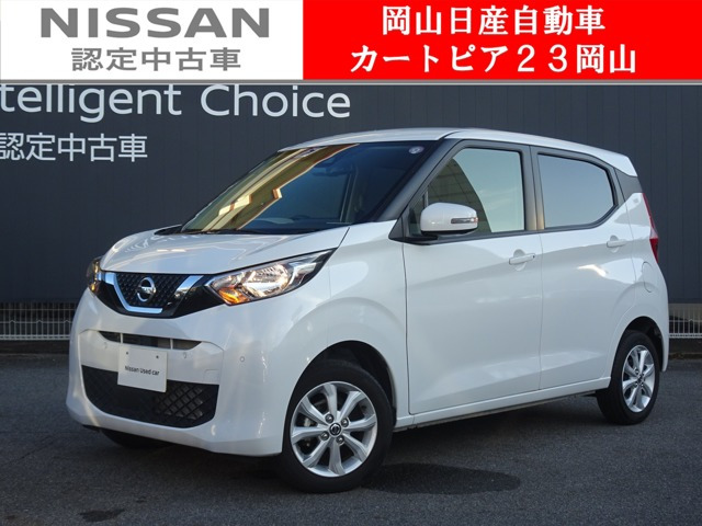 デイズ X 4WD 