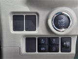 気になる車はまずはお気に入り登録をお願いいたします!