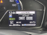 【パーキングサポートブレーキ(PKSB)】駐車時に壁などの障害物との衝突の危険性を検知すると、システムがブレーキ制御を行い衝突被害軽減をサポートします。機能には限界があるためご注意ください。