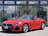BMW Premium Selection 東名横浜/〒194-0004 東京都町田市鶴間5-18-1/TEL:042-788-8022