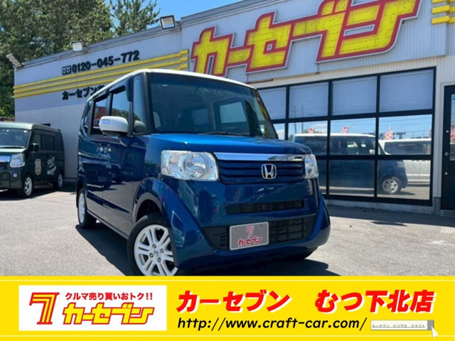 N-BOXG Lパッケージ 2トーンカラースタイル 4WD