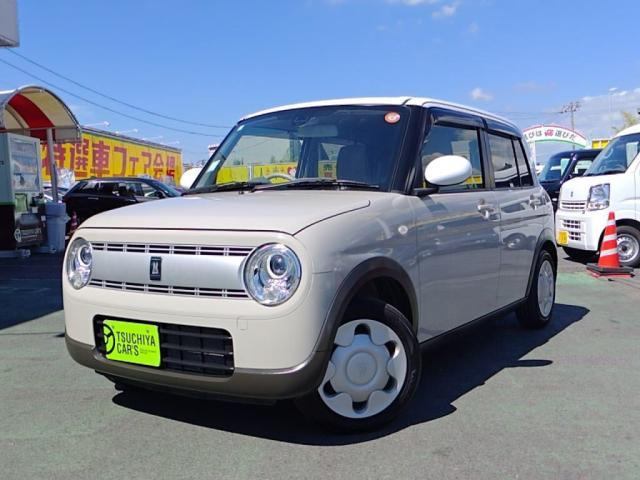 アルトラパン  
