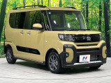大好評のボディコーティング「弾スプラッシュコート」もご納車までに施工可能。通常のガラスコートと異なる、耐久年数6年の無機質ガラスコーティングが、ボディをキレイな状態に保ってくれます。