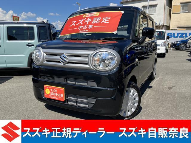 ワゴンRスマイル G 