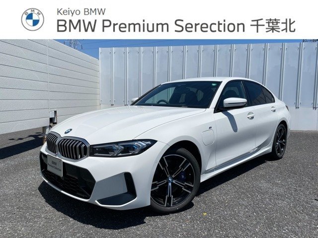 3シリーズセダン330e Mスポーツ