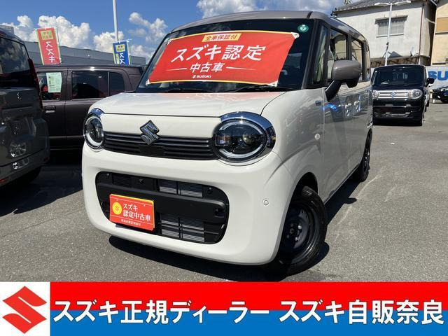 ワゴンRスマイル ハイブリッド(HYBRID) S 