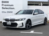 2023年1月登録!弊社下取りワンオーナー禁煙車!おすすめの車両になります。まずは、お問い合わせください♪【2020年BMWアワード最優秀ディーラー賞受賞】高品質で整備にも拘った安心なお車です
