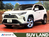 サンルーフ 純正9型ディスプレイオーディオ 全周囲カメラ