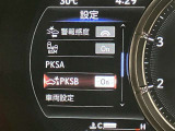 充実の安全装備です☆