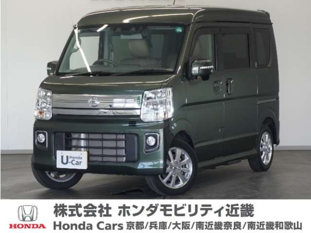 NV100クリッパーリオ G ハイルーフ 