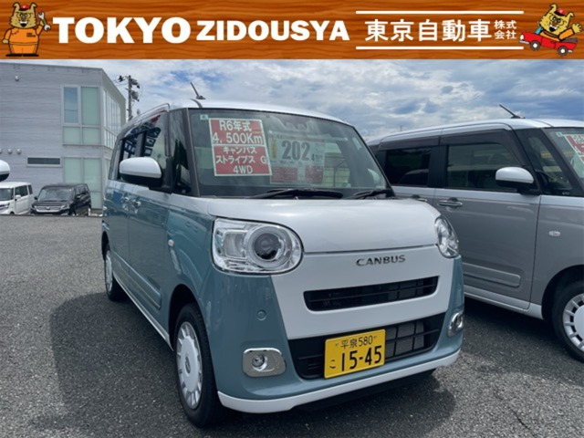 ムーヴキャンバス  ストライプス G 4WD