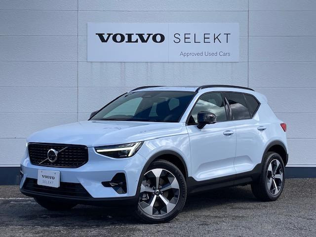 XC40ウルトラ B4 AWD ダークエディション 4WD